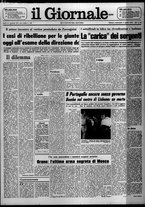 giornale/CFI0438327/1975/n. 181 del 6 agosto